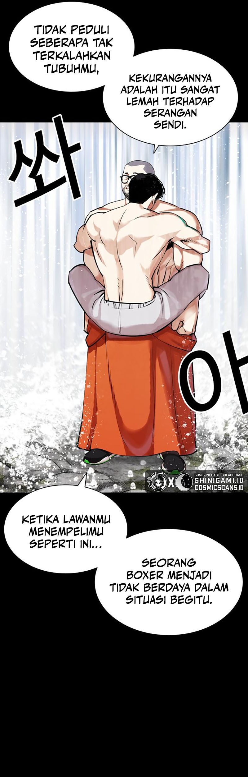 Lookism Chapter 456 - halaman 35