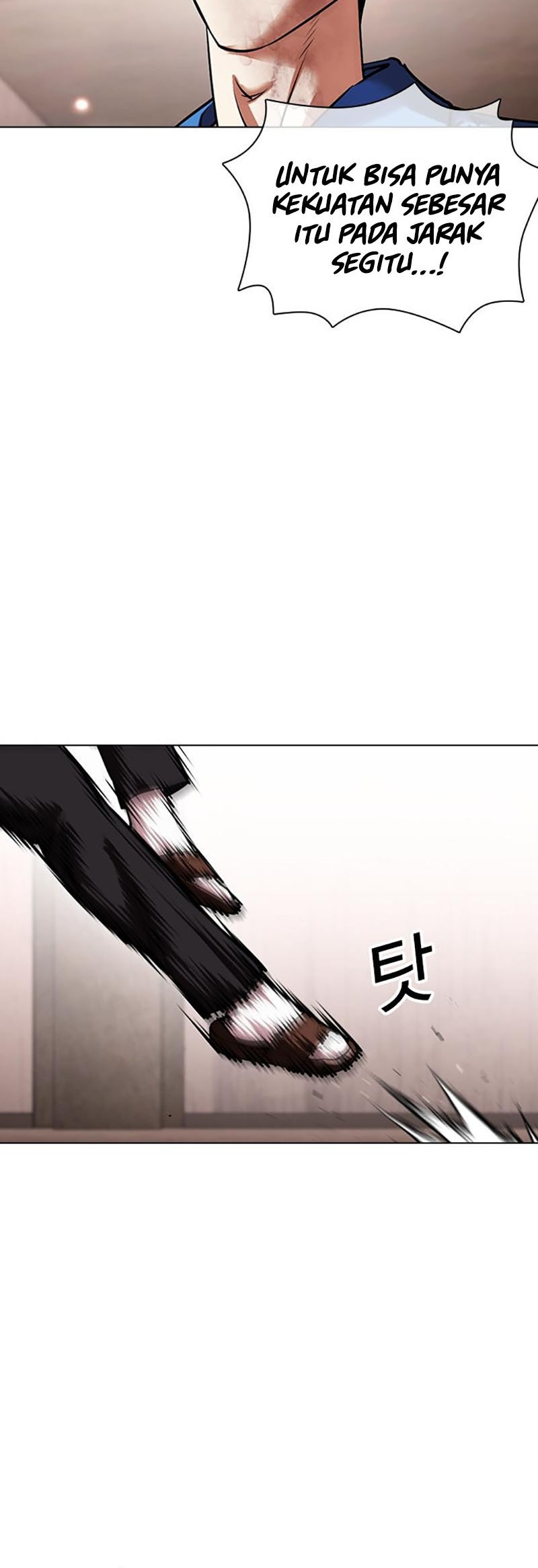Lookism Chapter 456 - halaman 47
