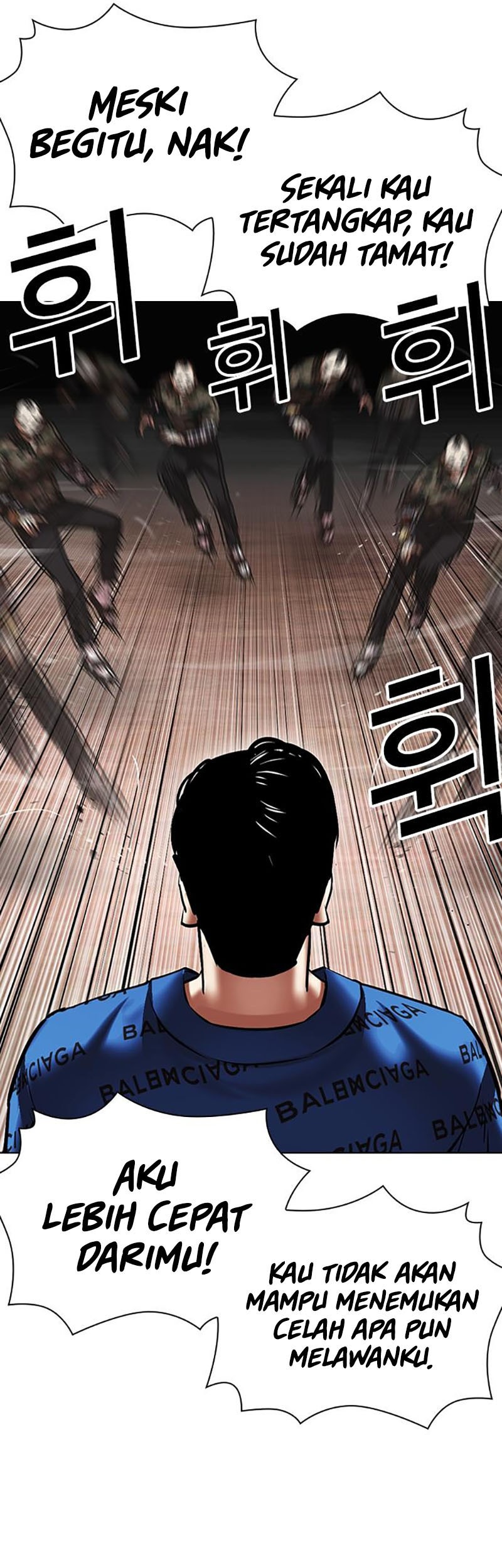 Lookism Chapter 456 - halaman 48