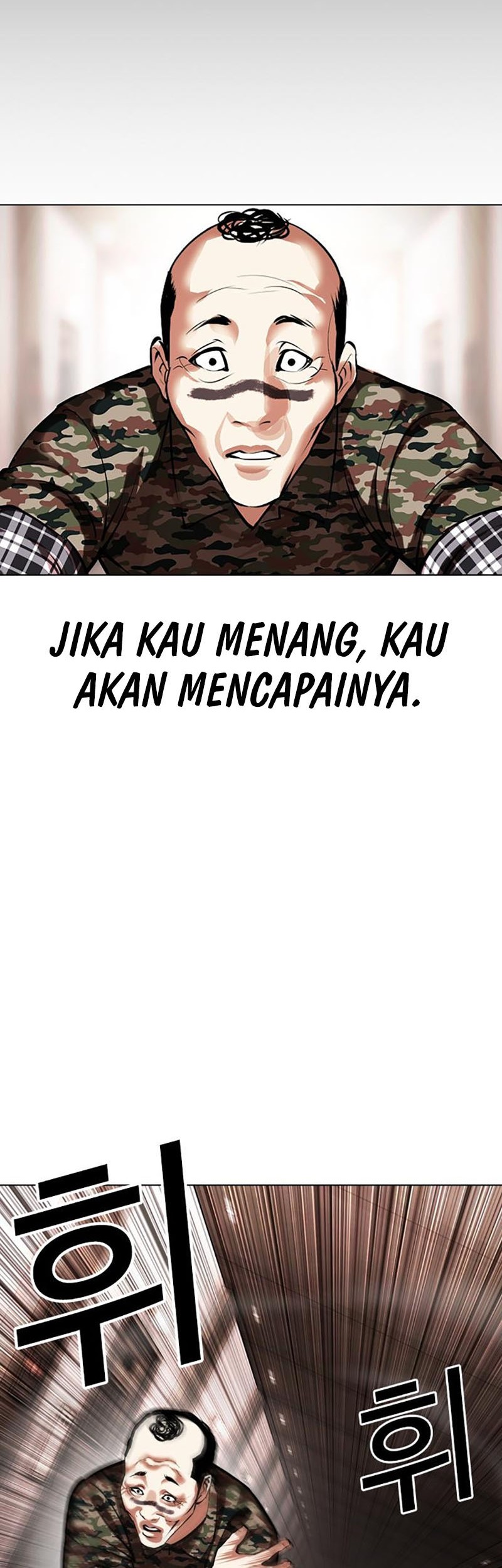 Lookism Chapter 456 - halaman 58