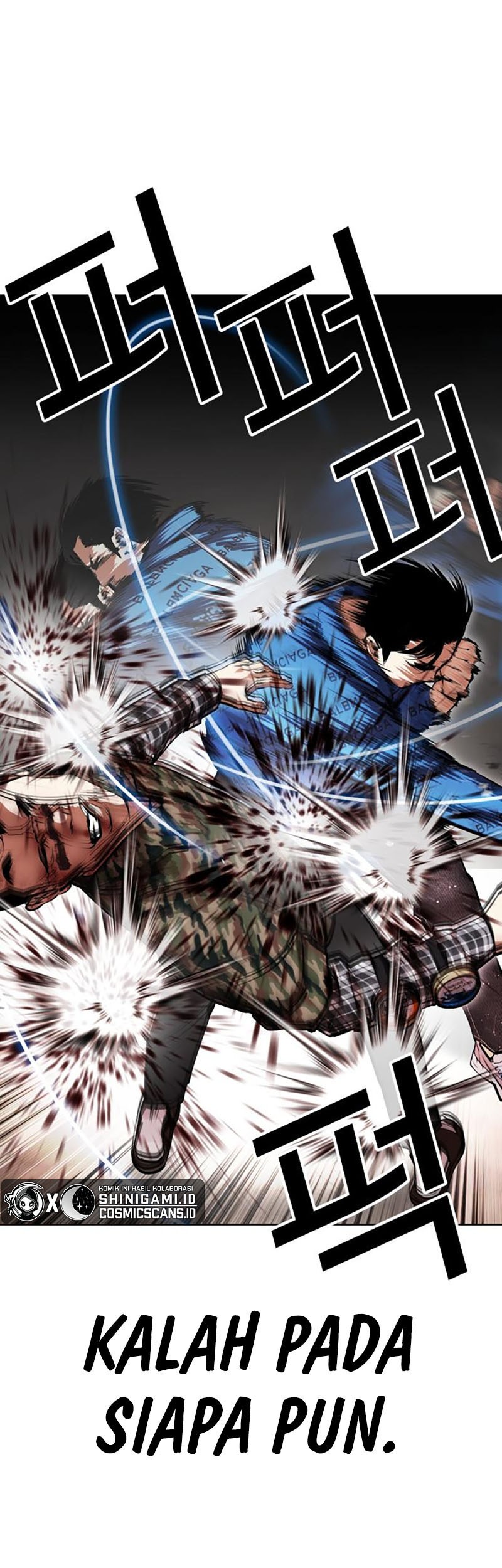 Lookism Chapter 456 - halaman 68