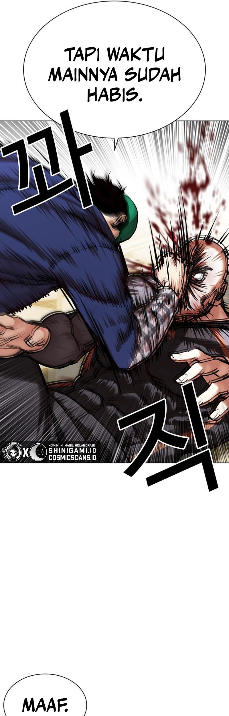 Lookism Chapter 456 - halaman 80