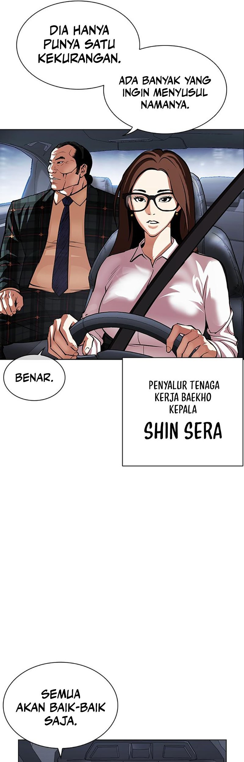Lookism Chapter 456 - halaman 86