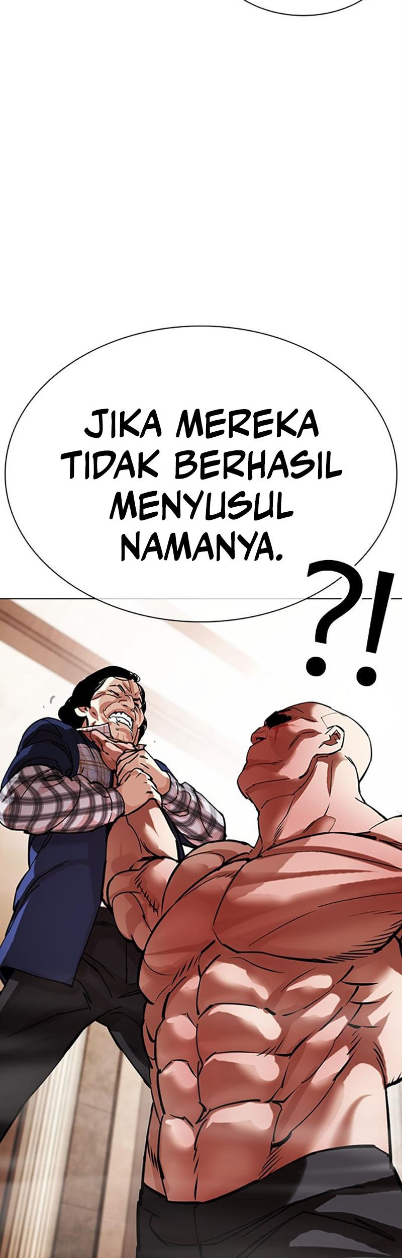 Lookism Chapter 456 - halaman 88