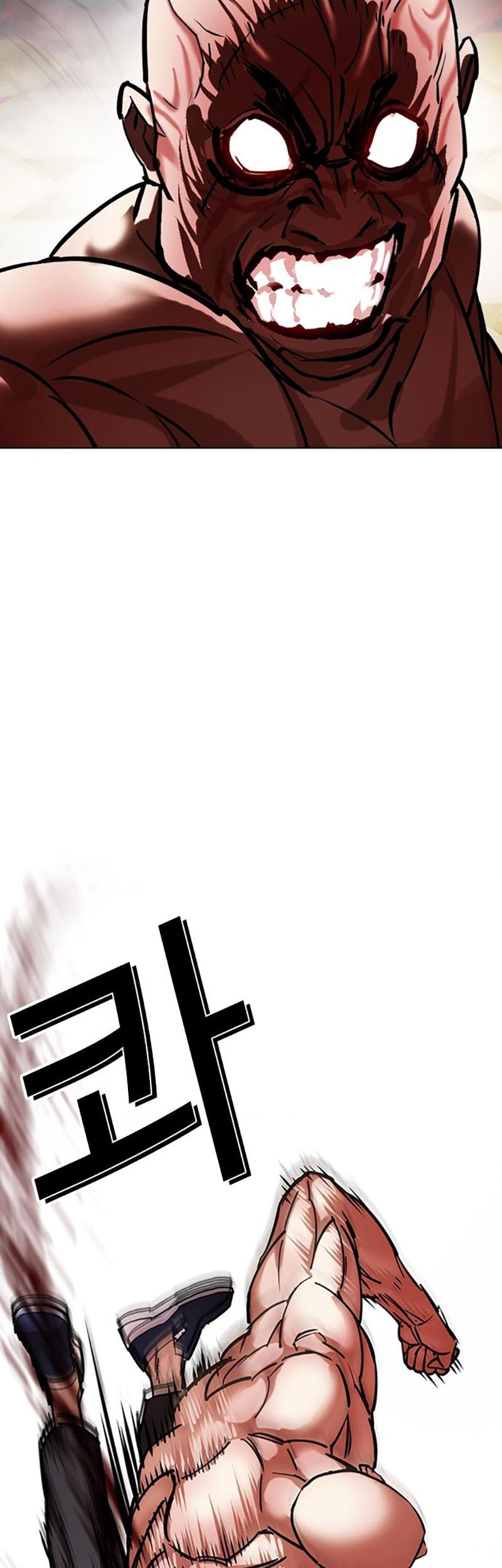 Lookism Chapter 456 - halaman 92