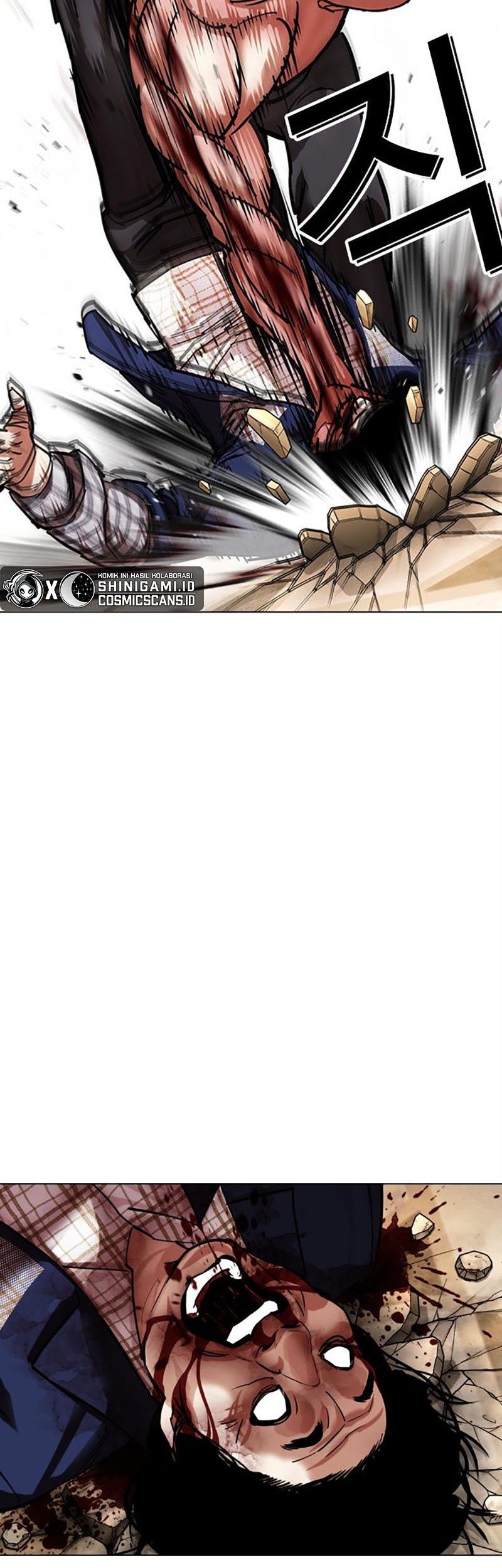 Lookism Chapter 456 - halaman 93