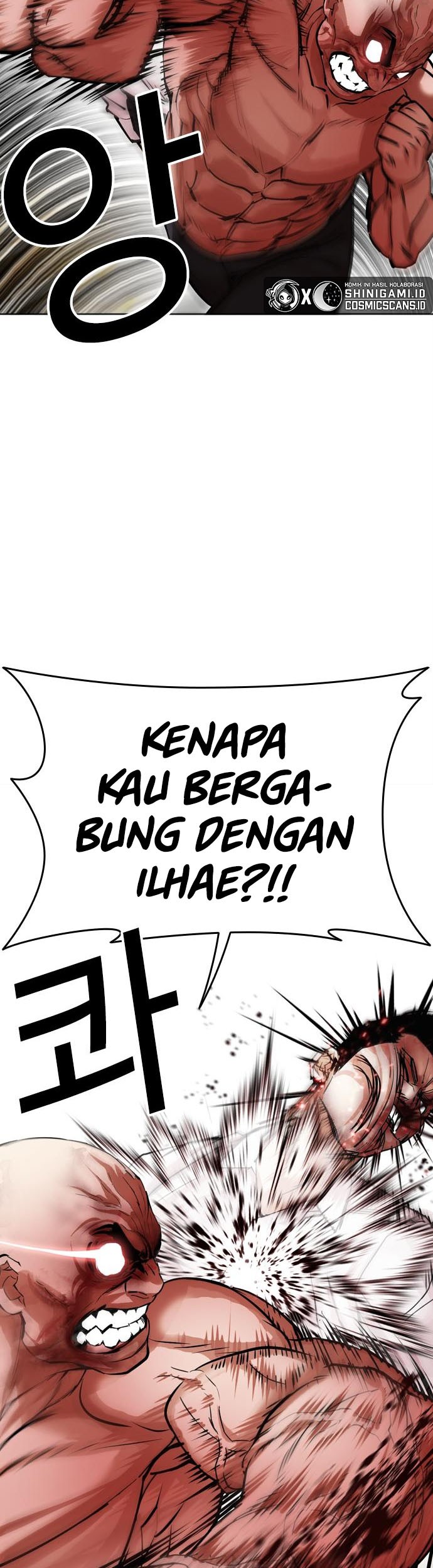 Lookism Chapter 457 - halaman 12
