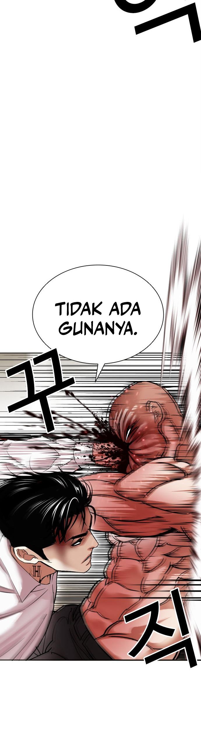 Lookism Chapter 457 - halaman 15