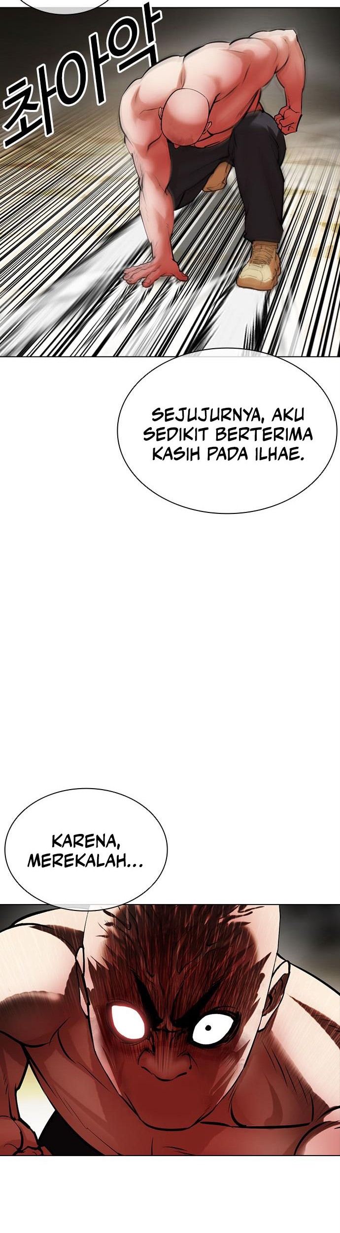 Lookism Chapter 457 - halaman 19
