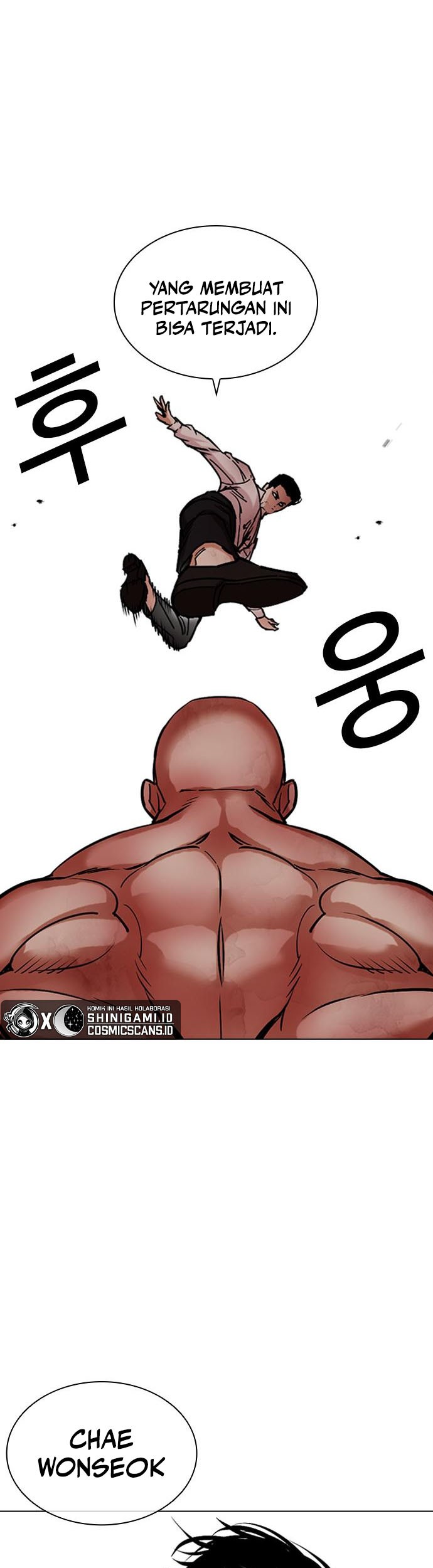 Lookism Chapter 457 - halaman 20