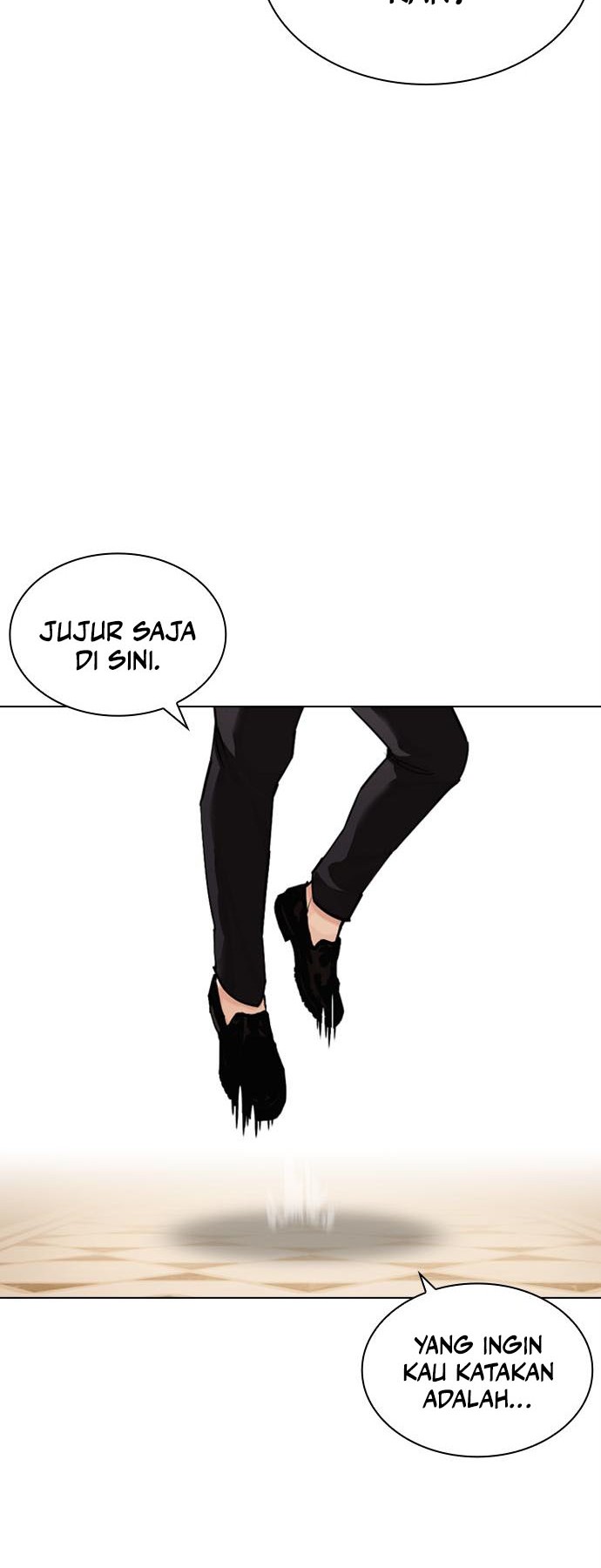 Lookism Chapter 457 - halaman 25