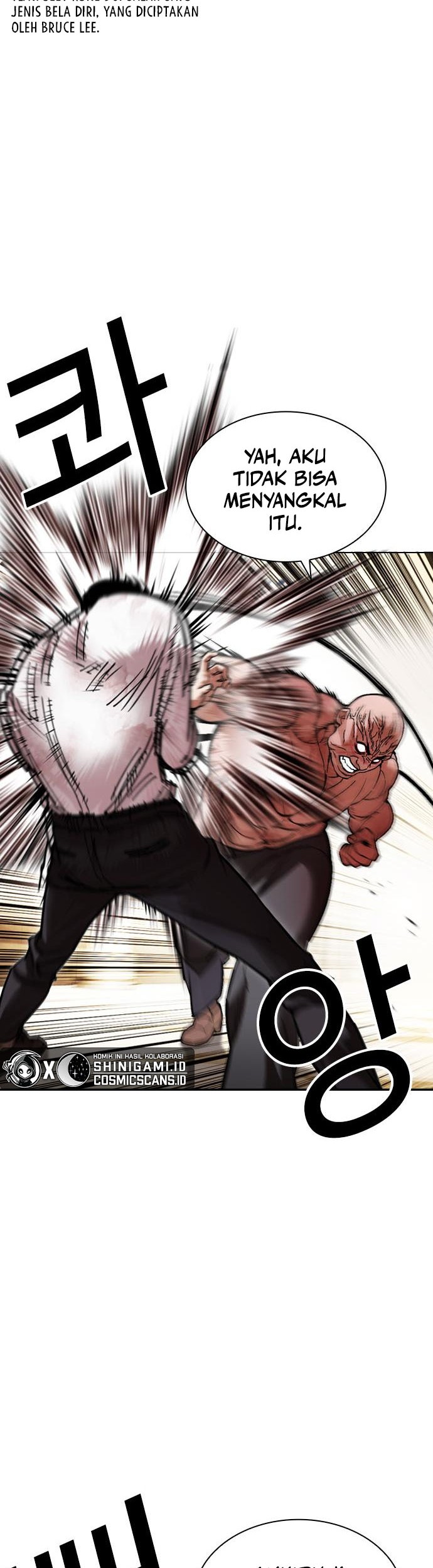 Lookism Chapter 457 - halaman 27