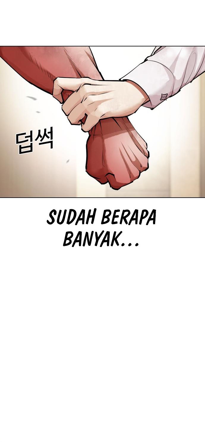 Lookism Chapter 457 - halaman 33