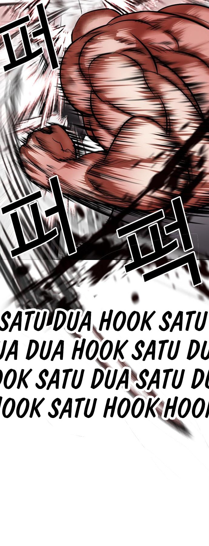 Lookism Chapter 457 - halaman 49