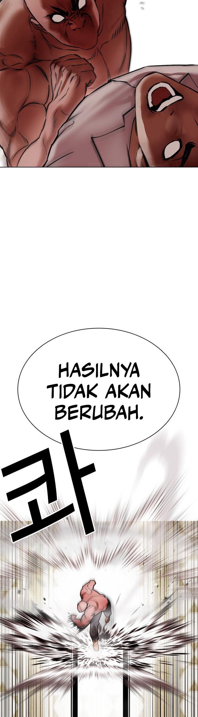 Lookism Chapter 457 - halaman 51