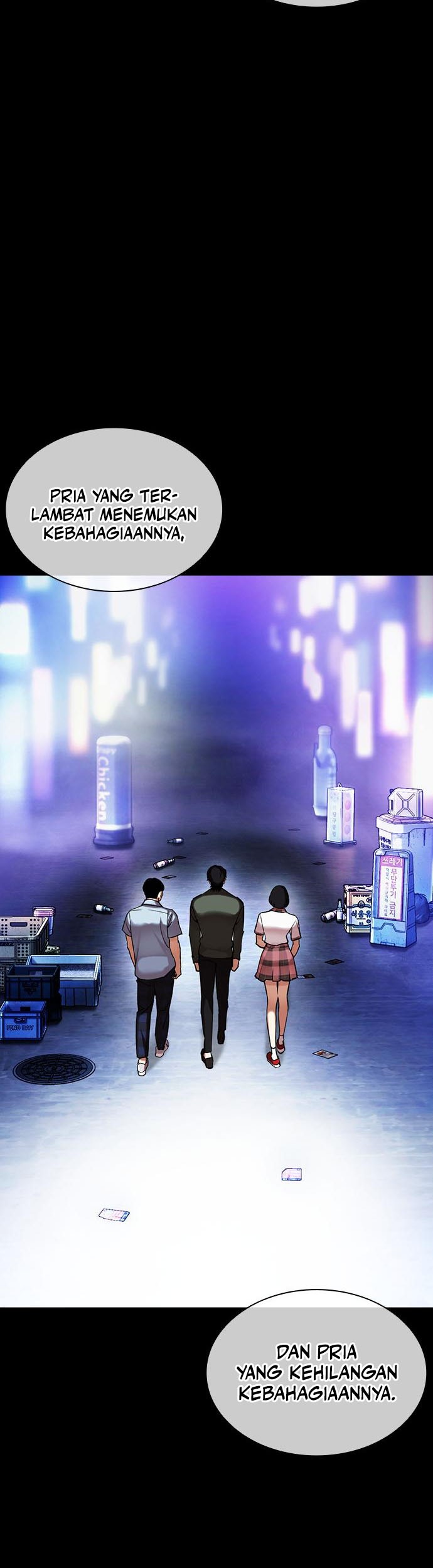 Lookism Chapter 457 - halaman 56