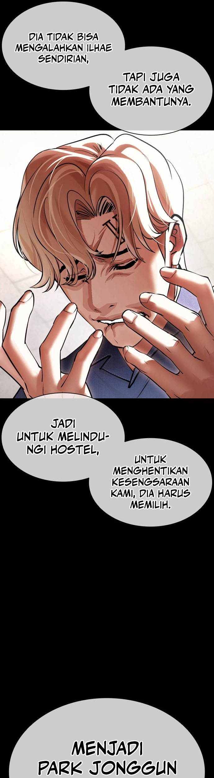 Lookism Chapter 457 - halaman 62