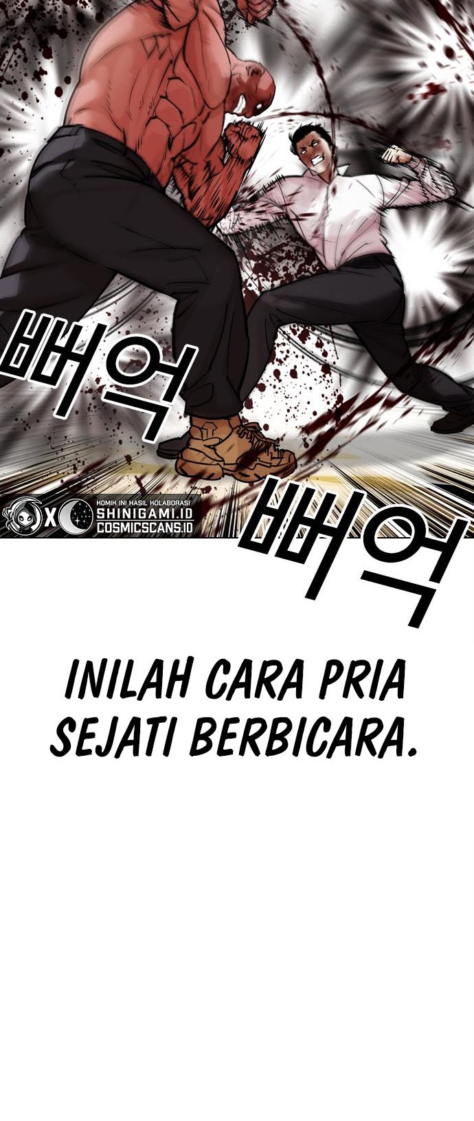 Lookism Chapter 457 - halaman 9