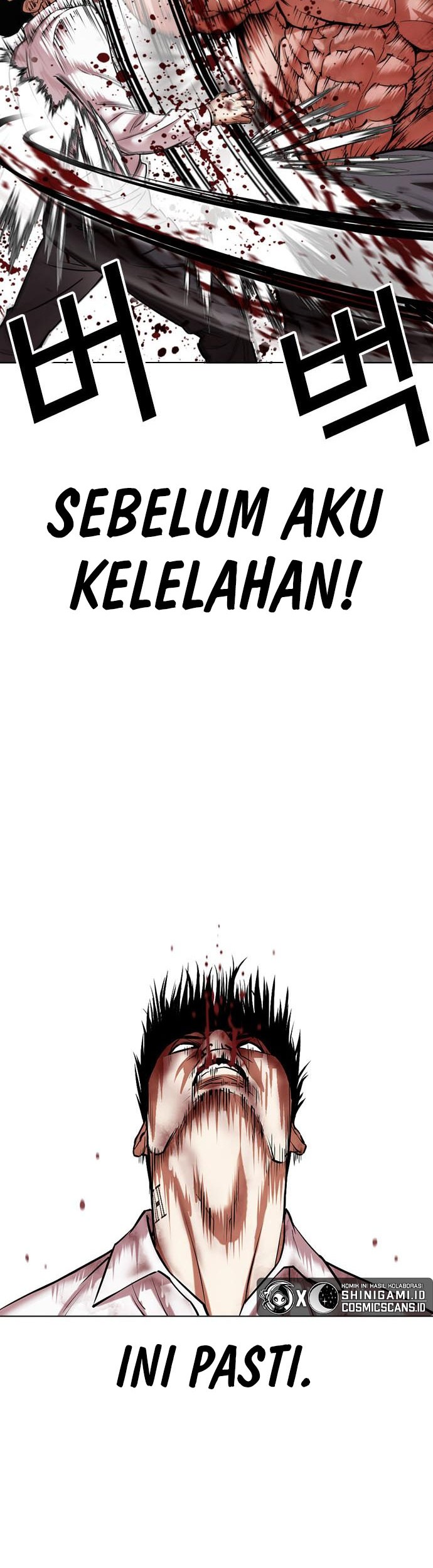 Lookism Chapter 458 - halaman 11