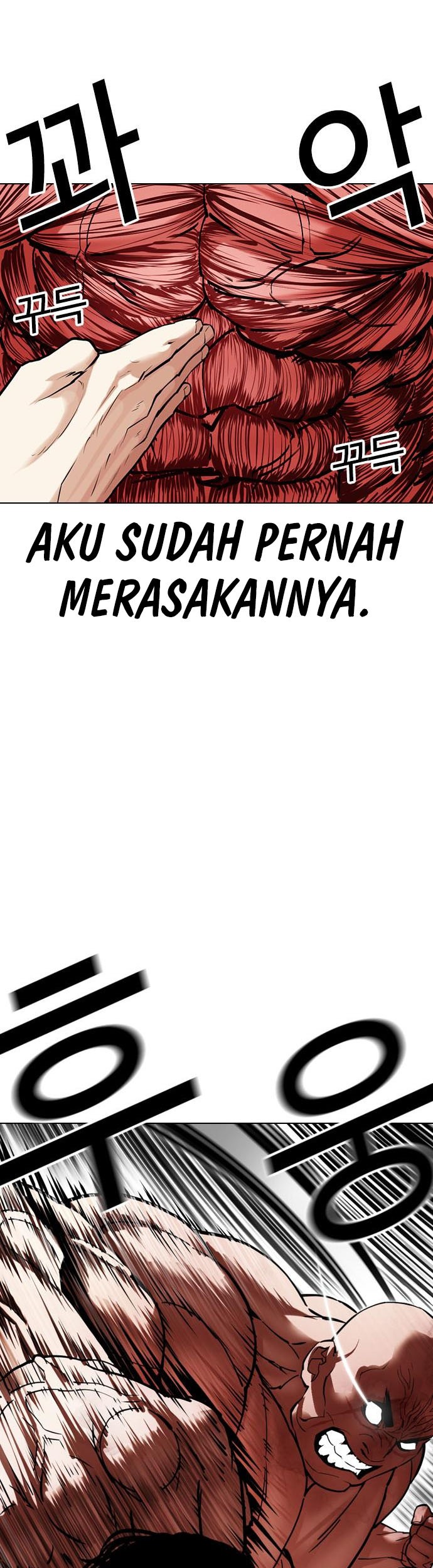 Lookism Chapter 458 - halaman 16
