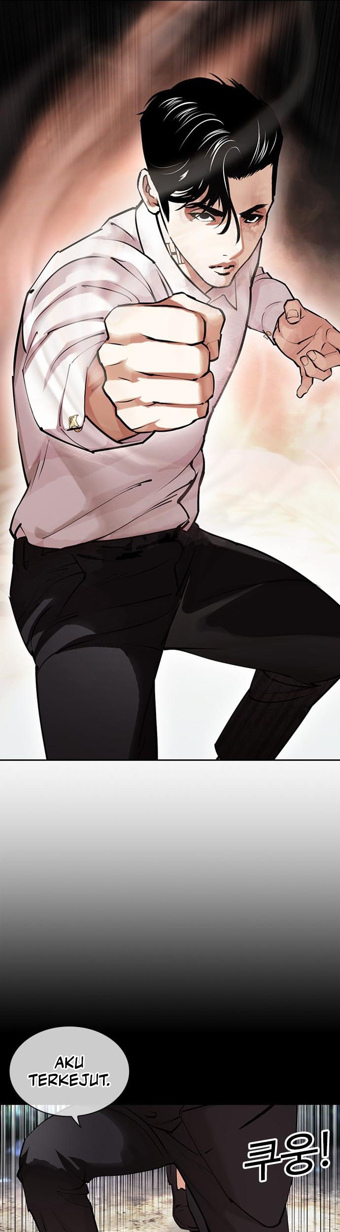 Lookism Chapter 458 - halaman 22