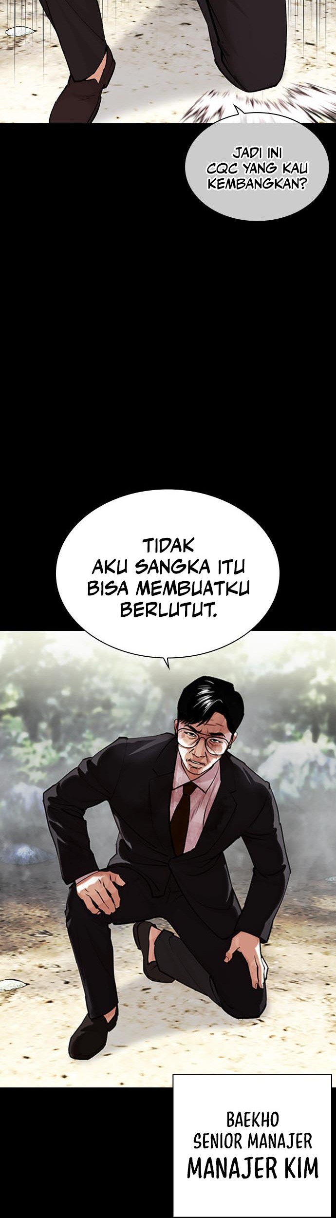 Lookism Chapter 458 - halaman 23