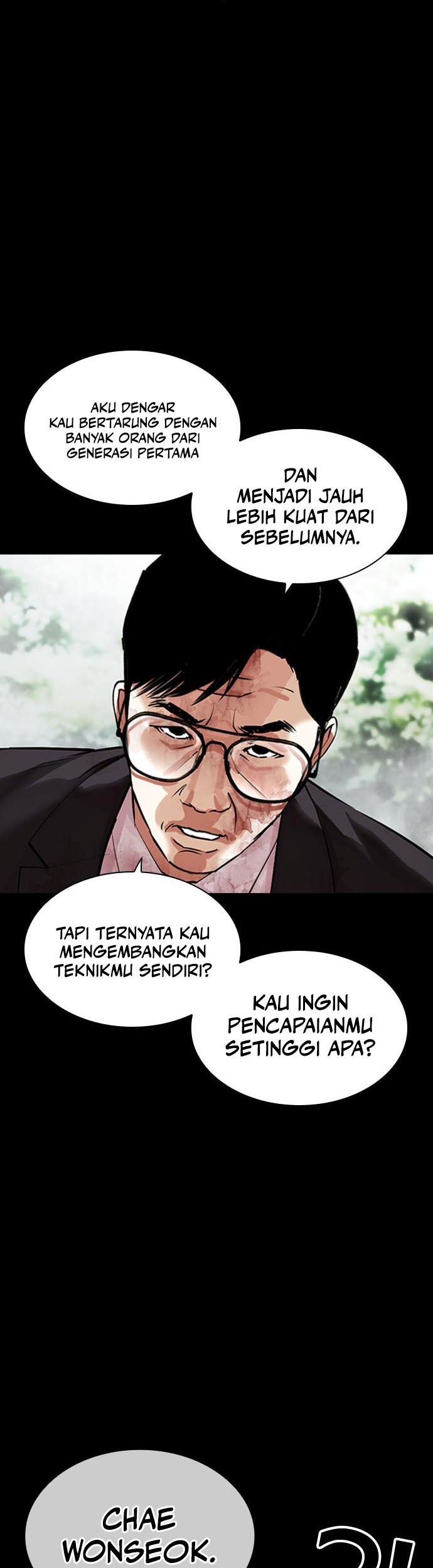 Lookism Chapter 458 - halaman 24