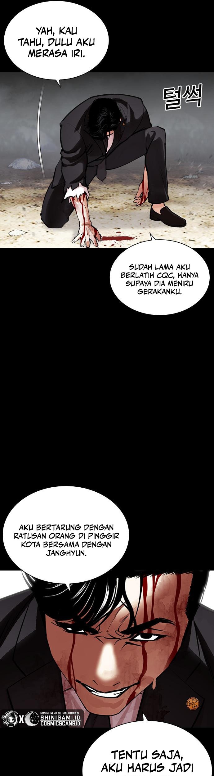 Lookism Chapter 458 - halaman 26