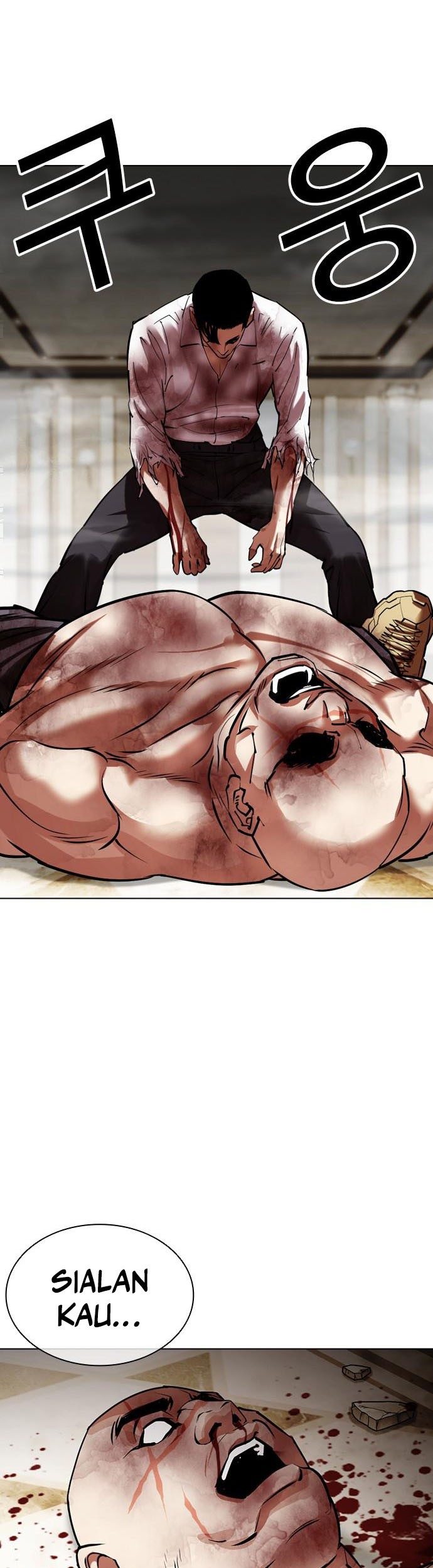 Lookism Chapter 458 - halaman 38