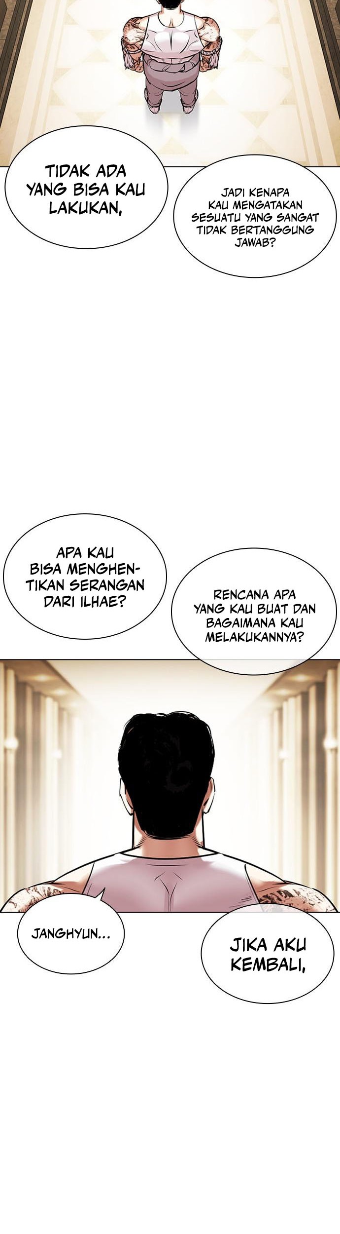 Lookism Chapter 458 - halaman 47