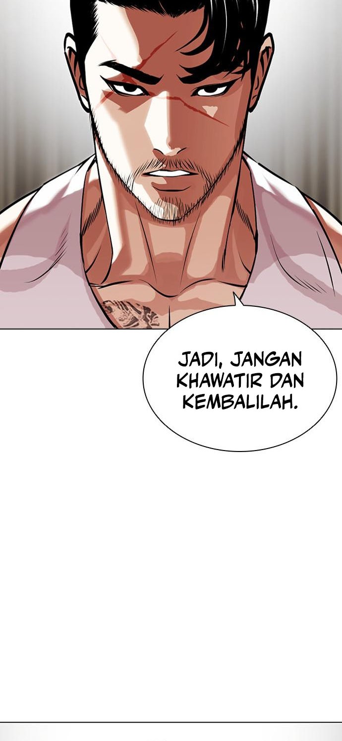 Lookism Chapter 458 - halaman 49