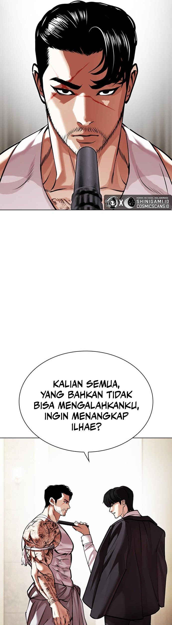 Lookism Chapter 458 - halaman 50