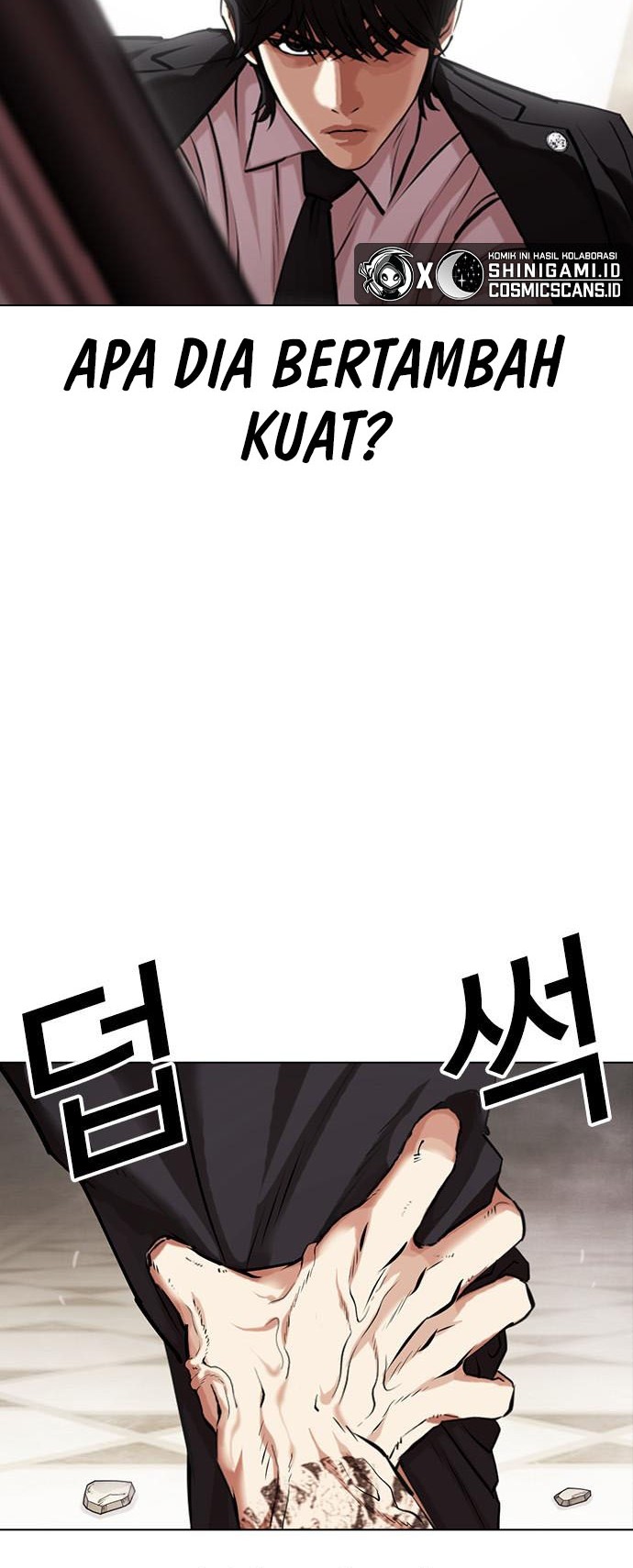 Lookism Chapter 458 - halaman 61