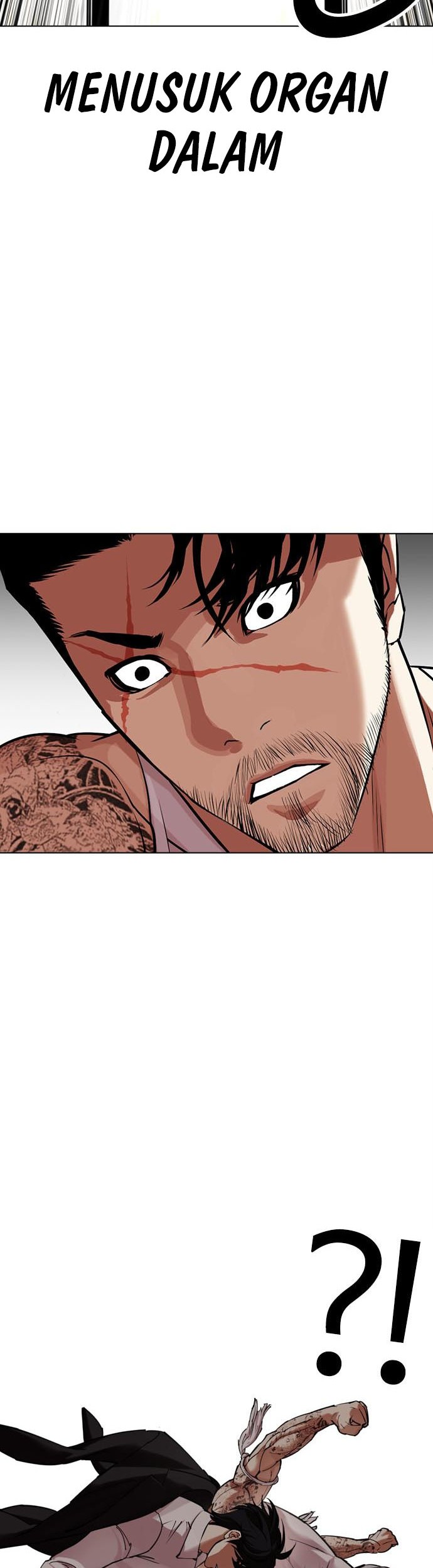 Lookism Chapter 458 - halaman 75
