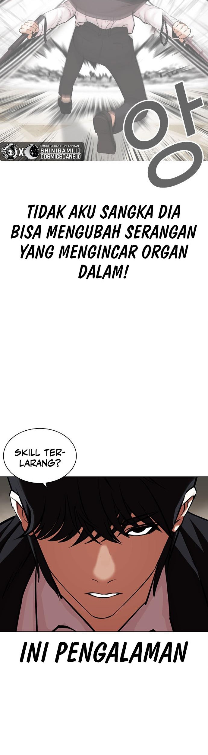 Lookism Chapter 458 - halaman 79