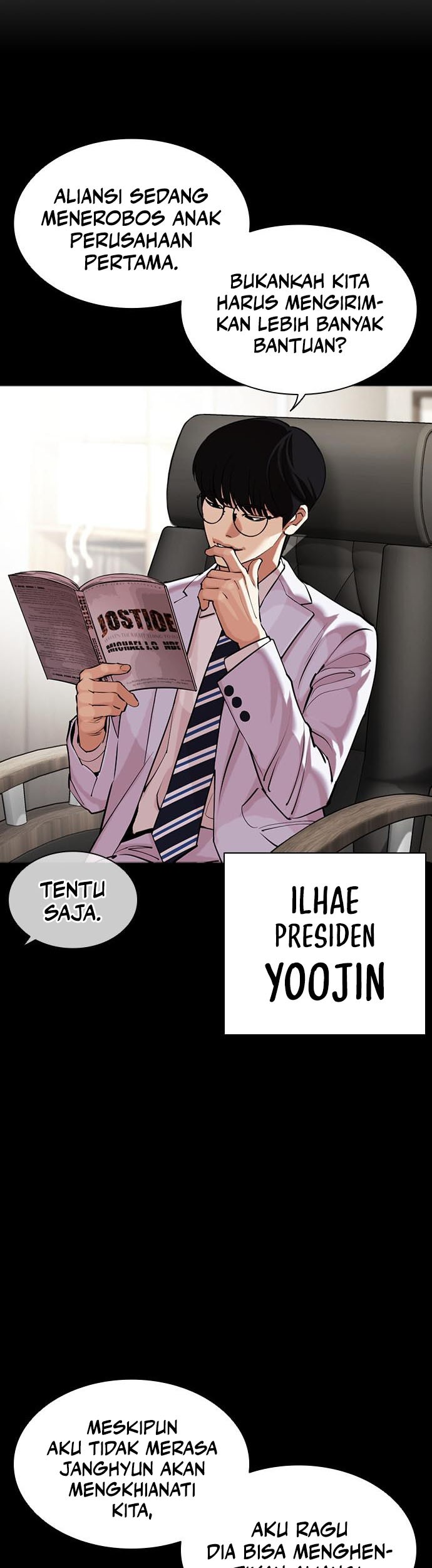 Lookism Chapter 458 - halaman 82
