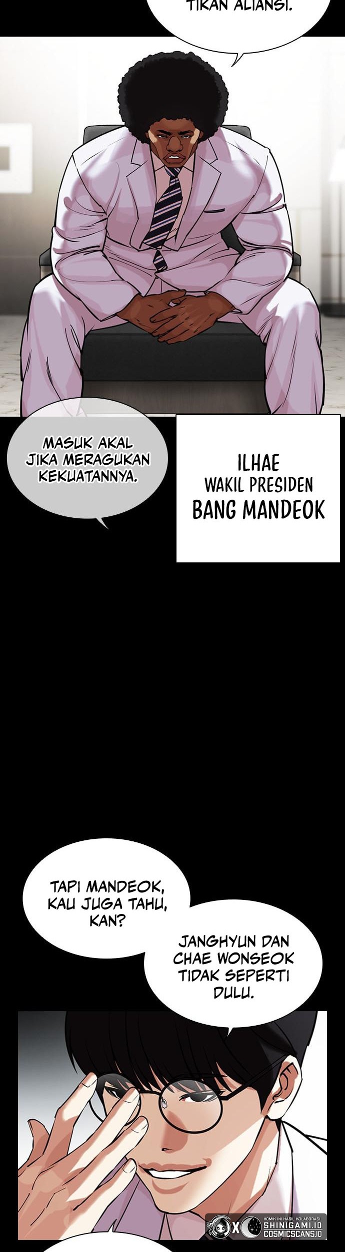 Lookism Chapter 458 - halaman 83