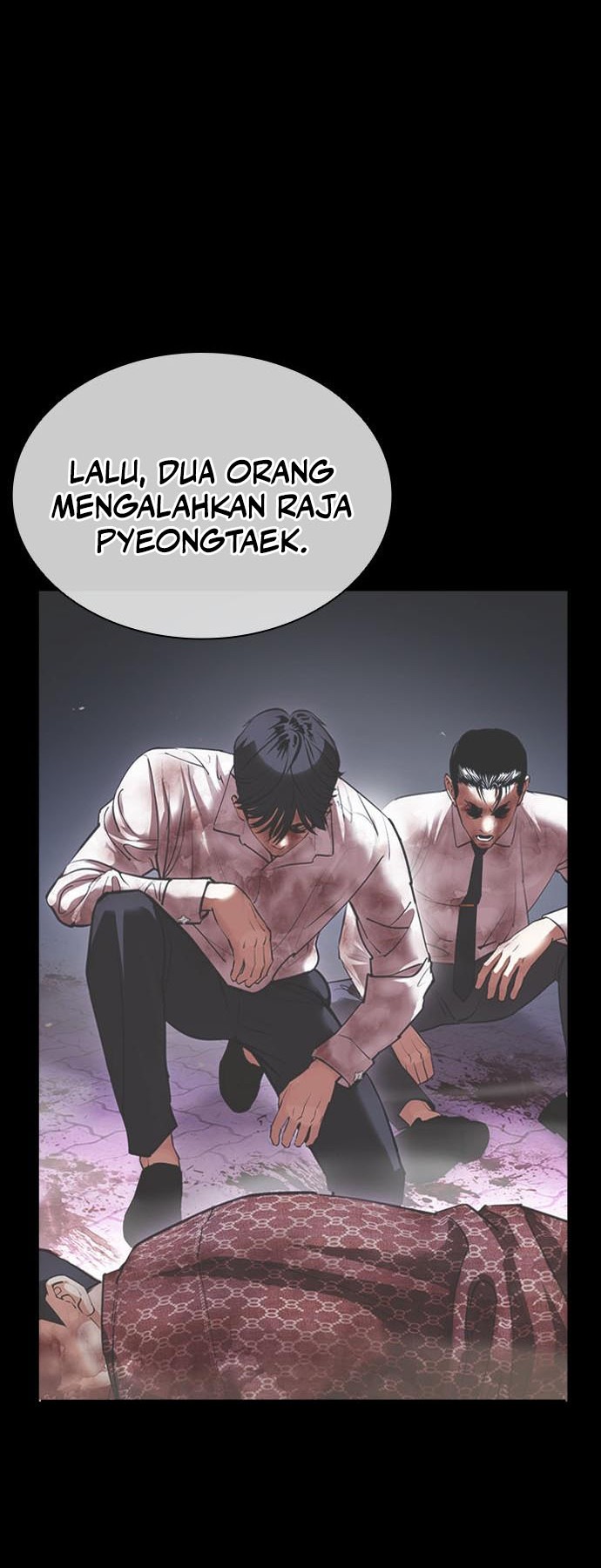 Lookism Chapter 458 - halaman 85