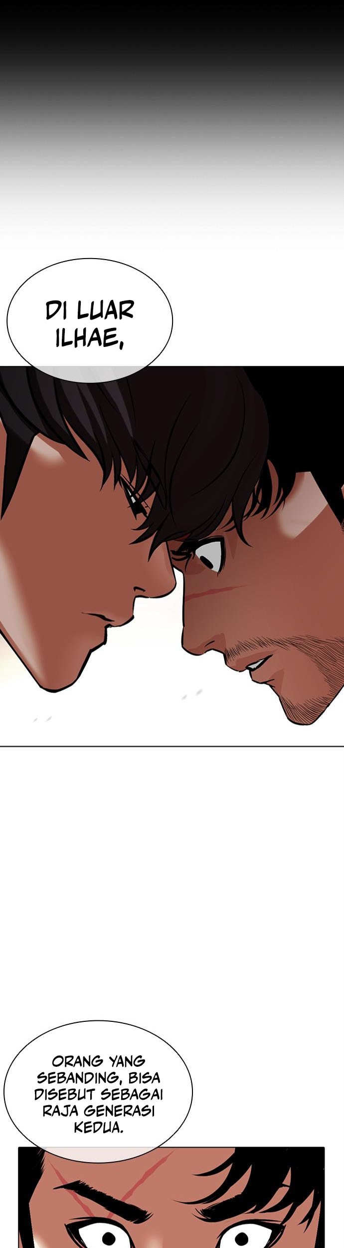 Lookism Chapter 458 - halaman 88