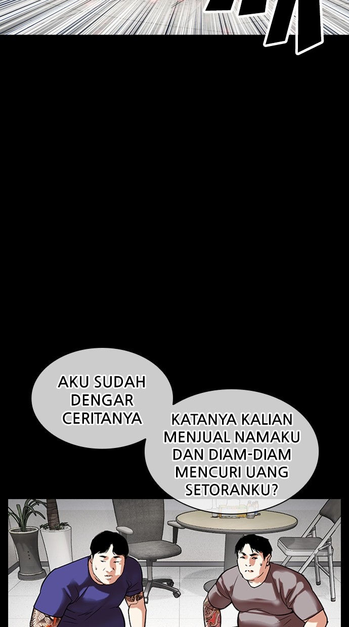 Lookism Chapter 459 - halaman 10