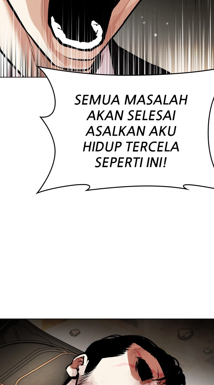 Lookism Chapter 459 - halaman 100