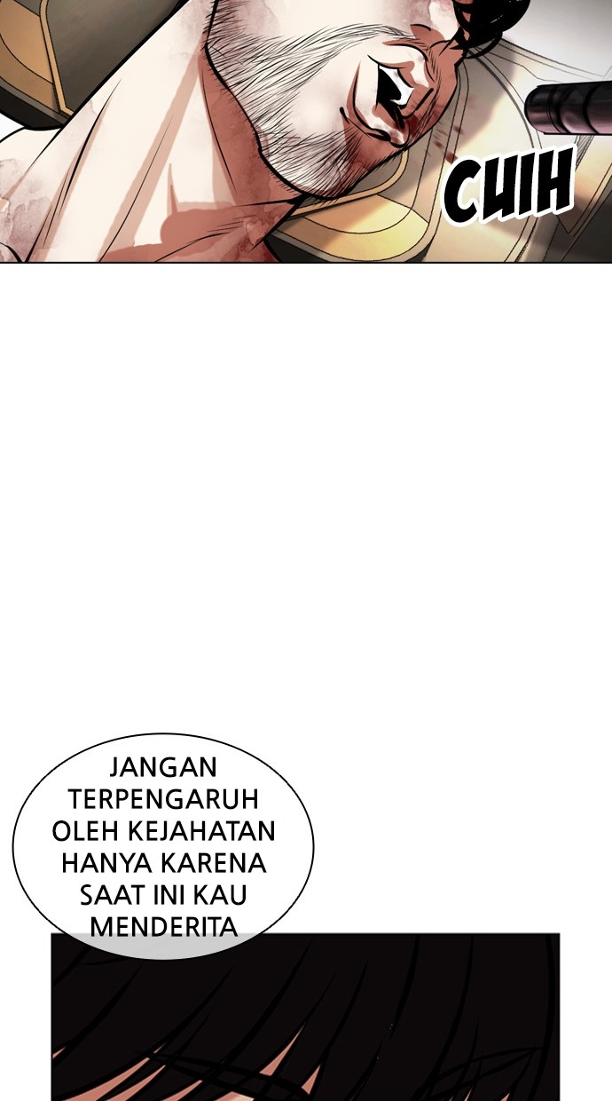Lookism Chapter 459 - halaman 101