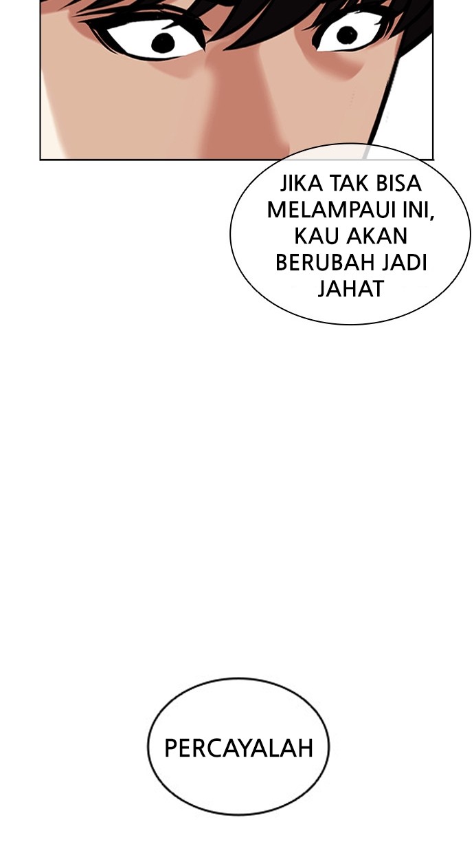Lookism Chapter 459 - halaman 102