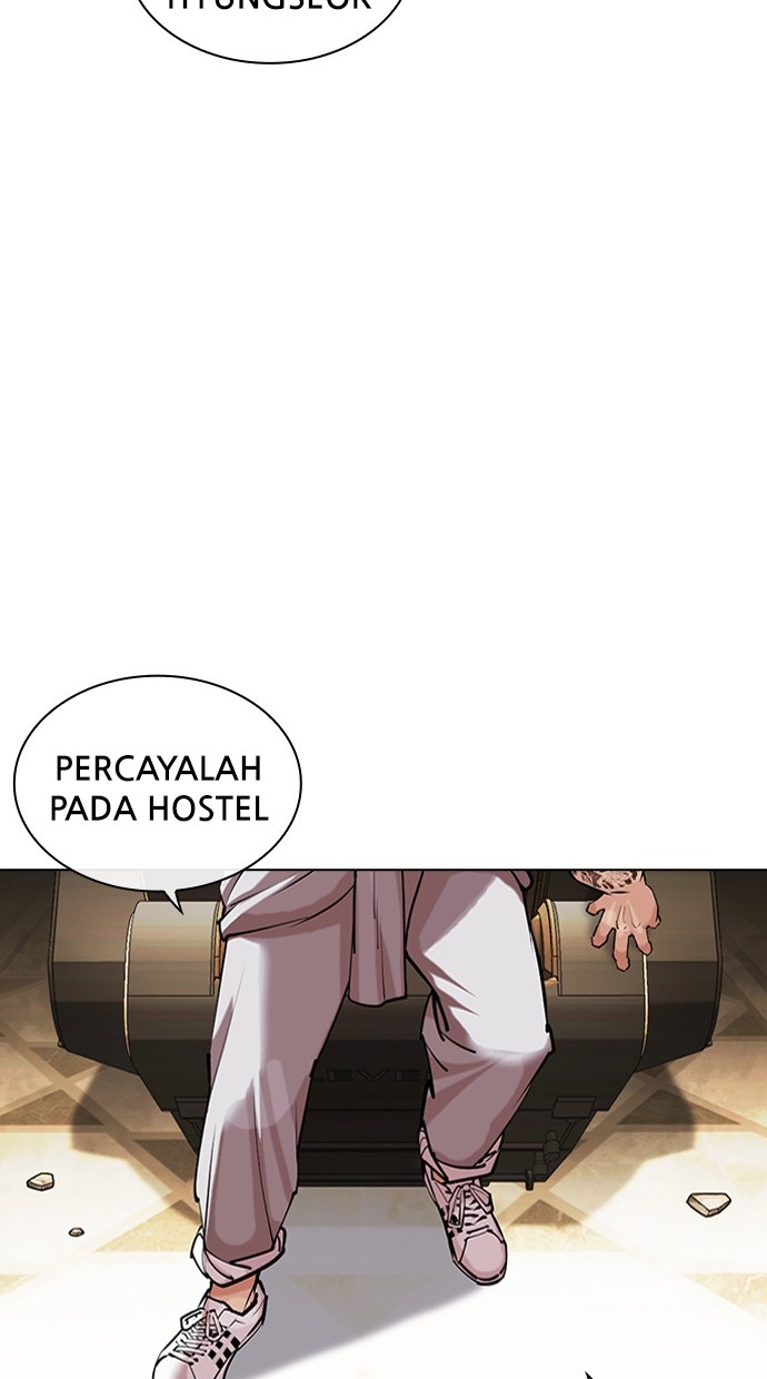 Lookism Chapter 459 - halaman 104