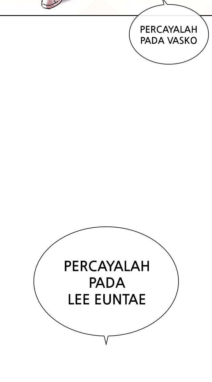 Lookism Chapter 459 - halaman 105