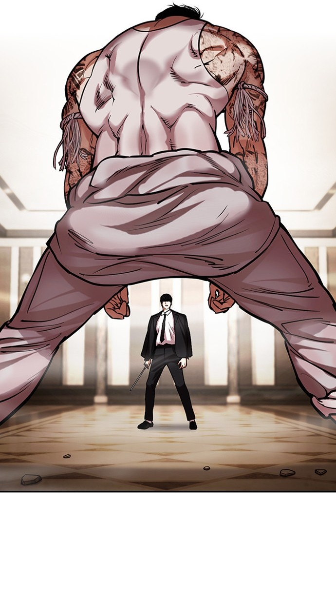Lookism Chapter 459 - halaman 106