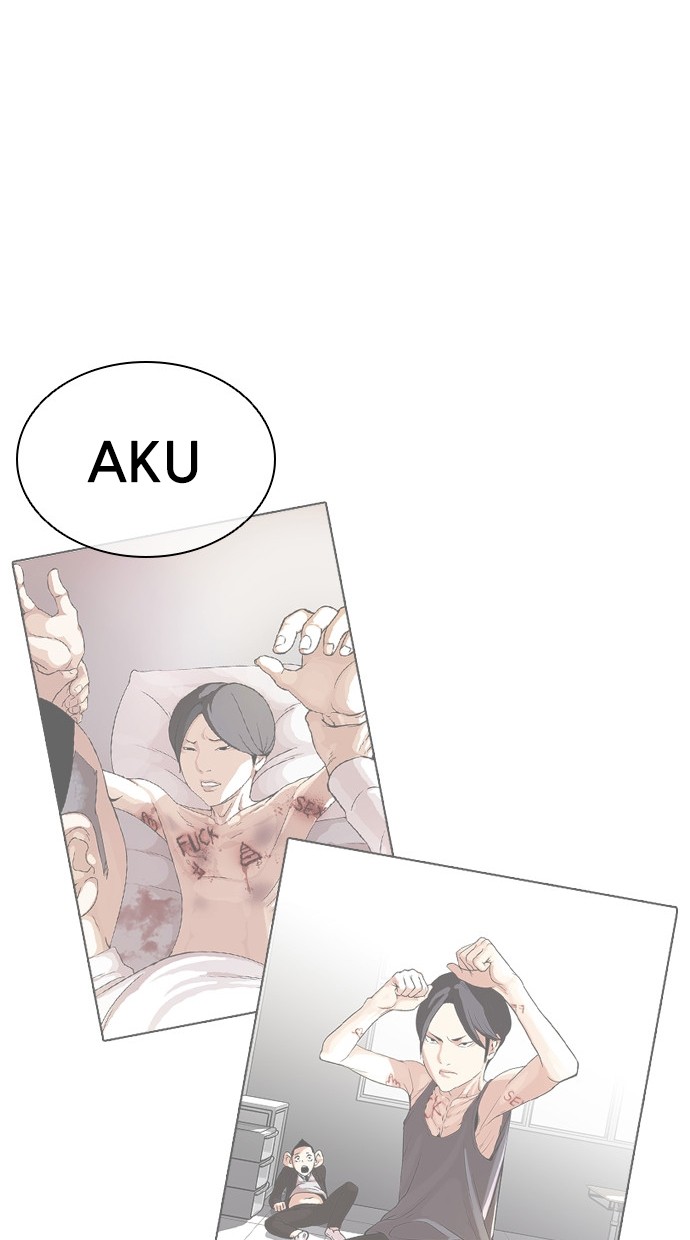 Lookism Chapter 459 - halaman 107