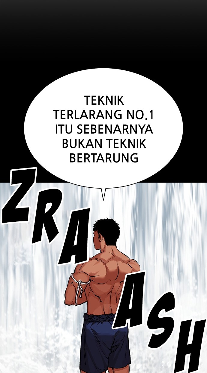 Lookism Chapter 459 - halaman 112