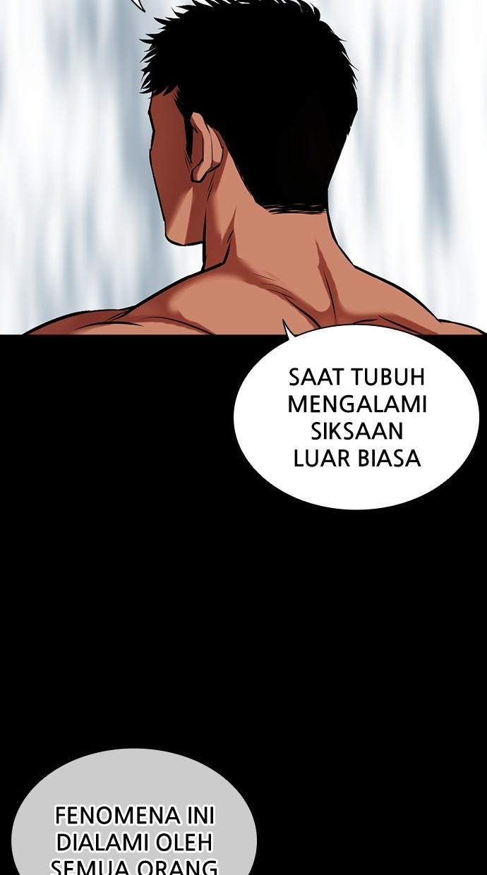 Lookism Chapter 459 - halaman 114
