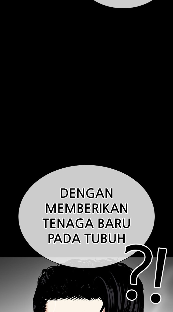 Lookism Chapter 459 - halaman 120